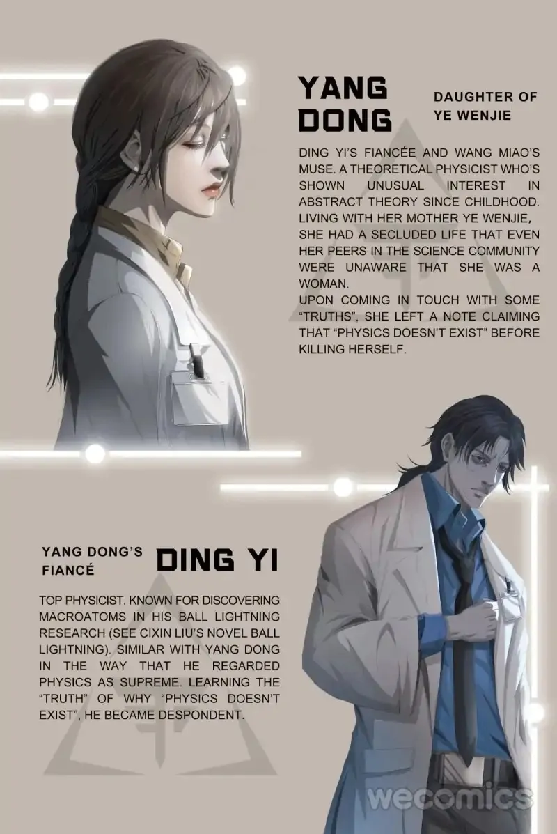The Three-Body Problem Chapter 4 page 13 - 