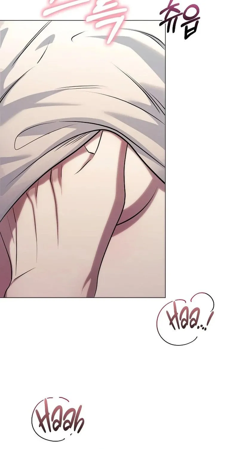 The Thrilling Temptation of a Boyfriend Chapter 1 page 11 - 