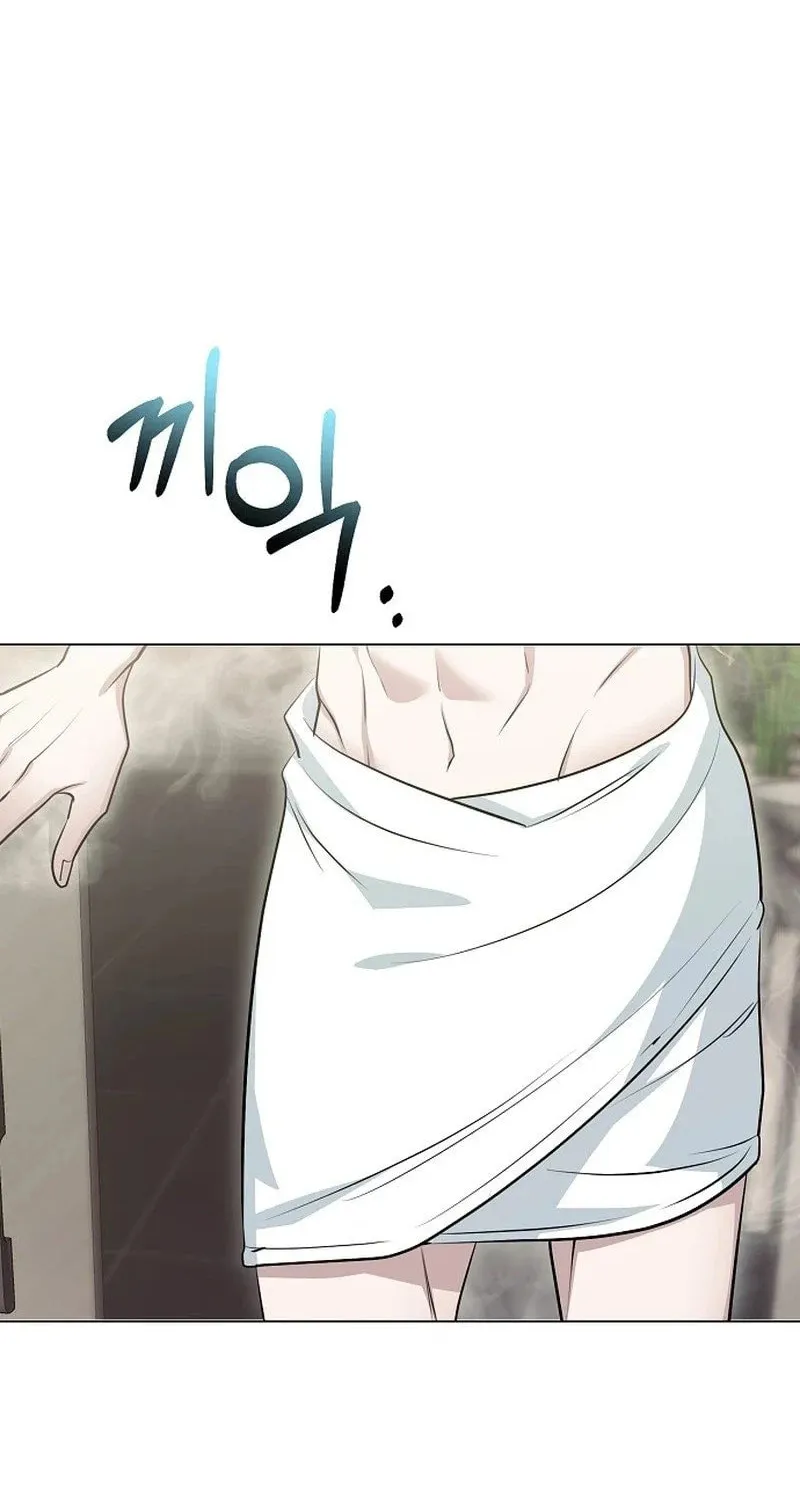 The Thrilling Temptation of a Boyfriend Chapter 1 page 102 - 