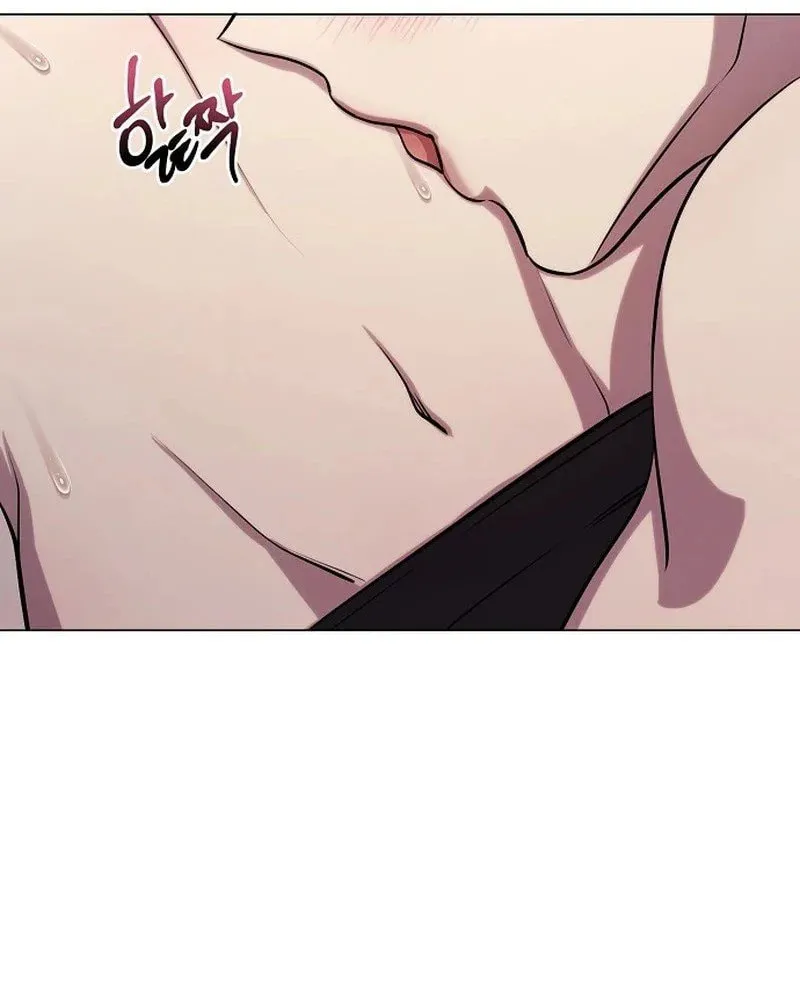 The Thrilling Temptation of a Boyfriend Chapter 1 page 12 - 