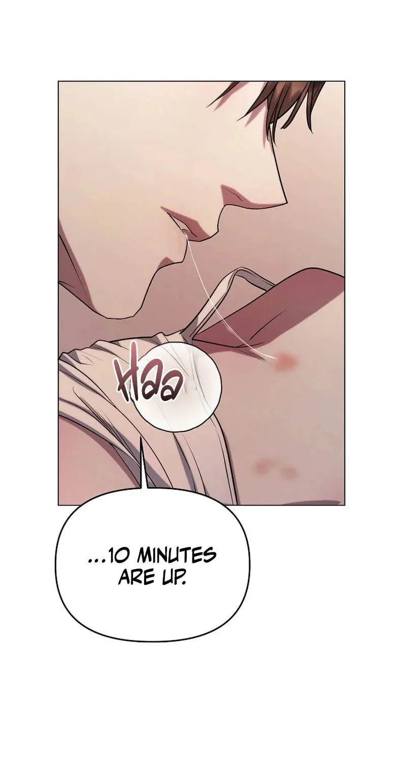 The Thrilling Temptation of a Boyfriend Chapter 1 page 16 - 