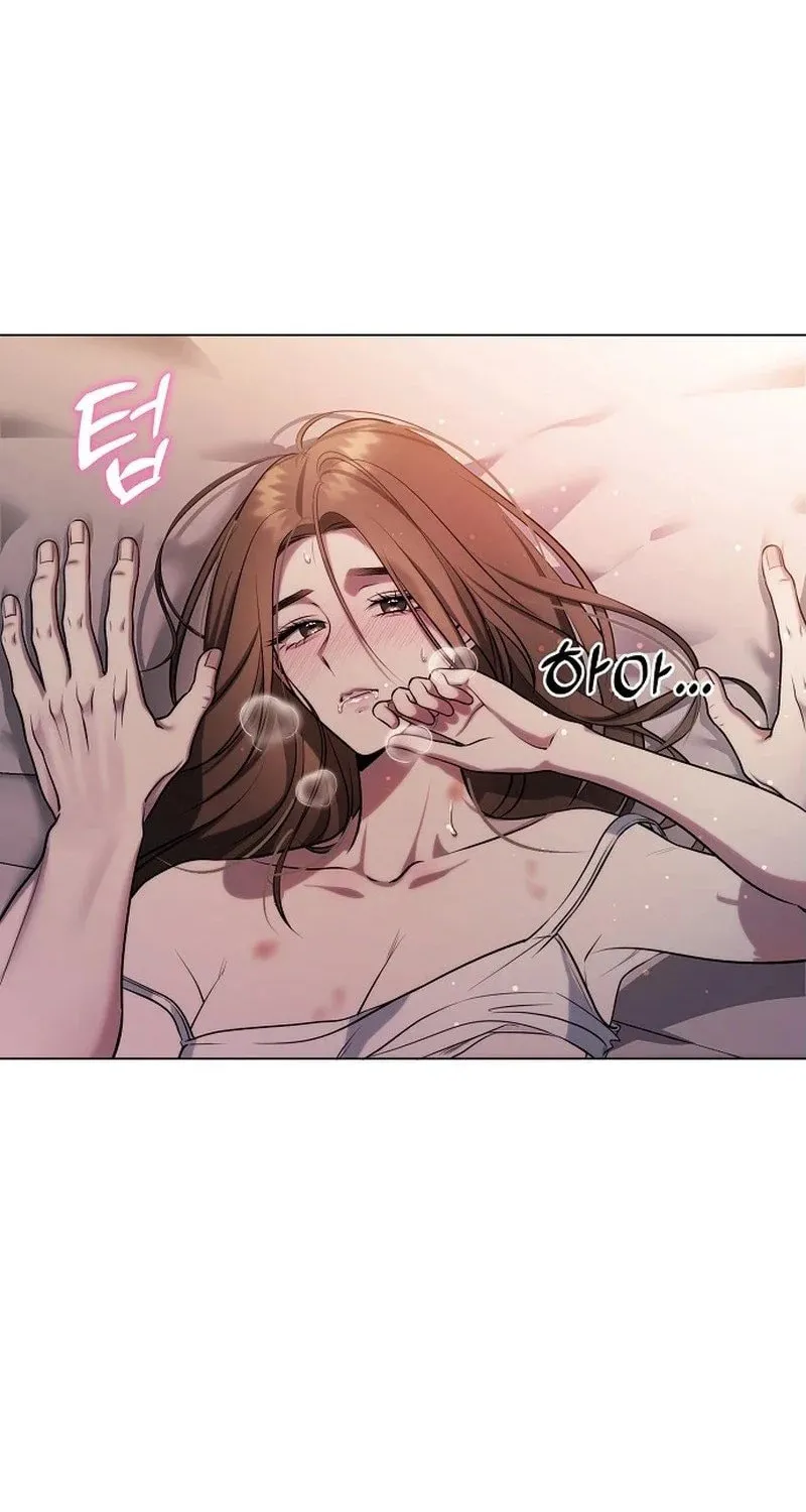 The Thrilling Temptation of a Boyfriend Chapter 1 page 17 - 