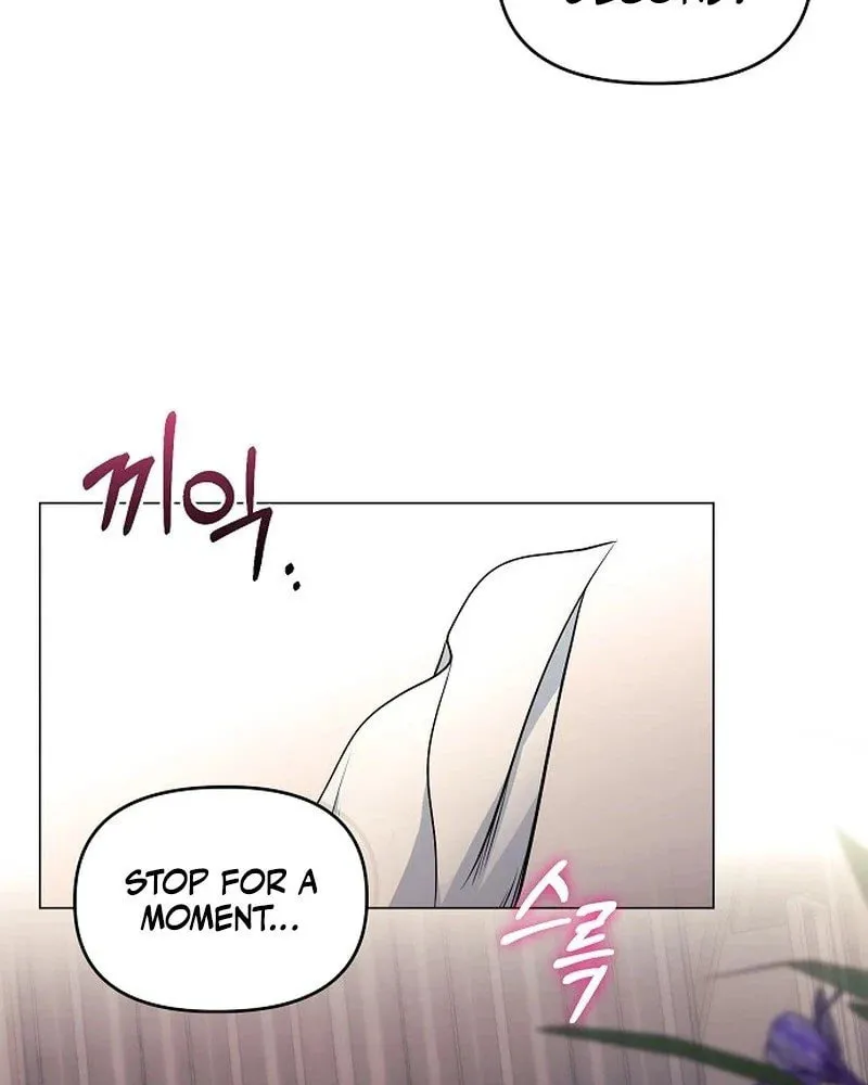 The Thrilling Temptation of a Boyfriend Chapter 1 page 3 - 