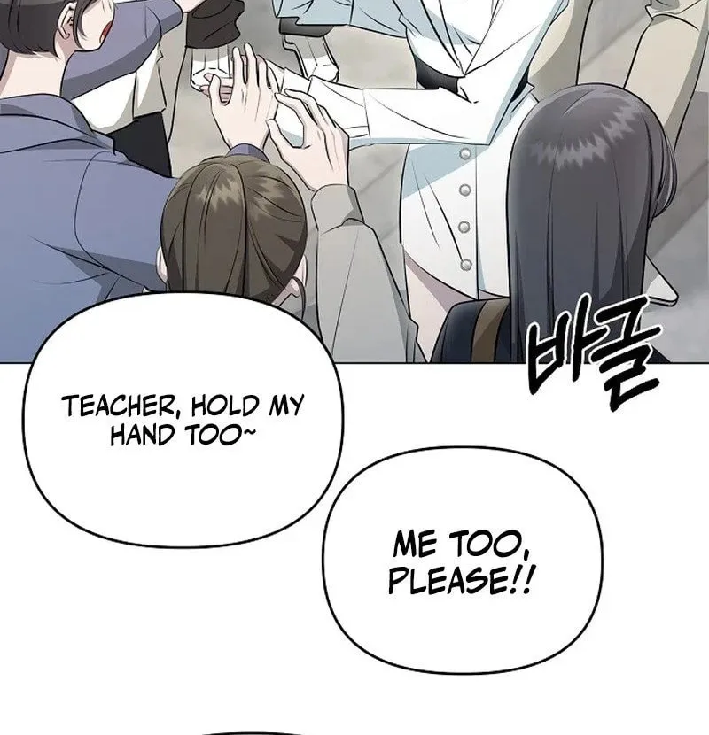 The Thrilling Temptation of a Boyfriend Chapter 1 page 32 - 