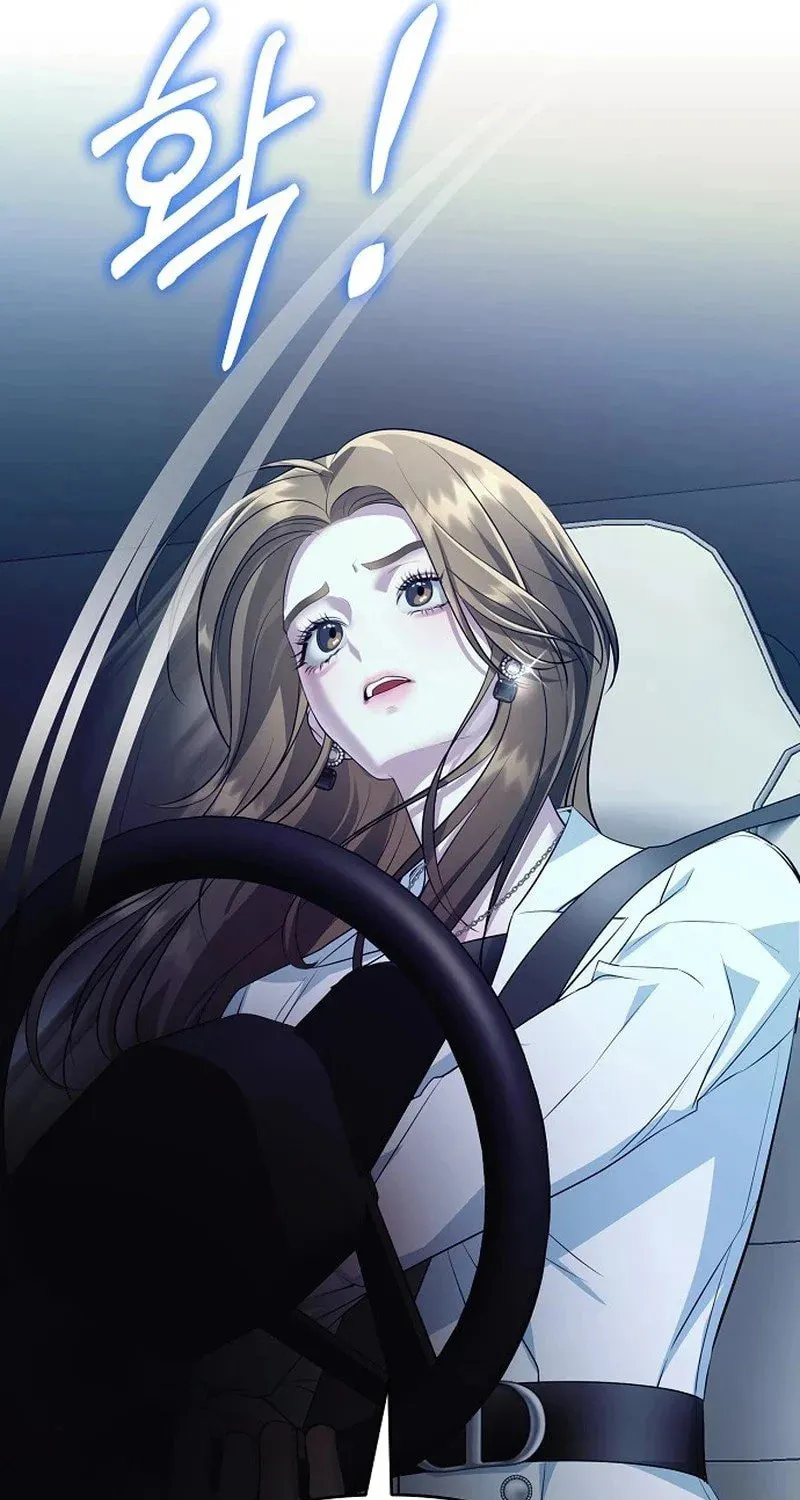 The Thrilling Temptation of a Boyfriend Chapter 1 page 59 - 