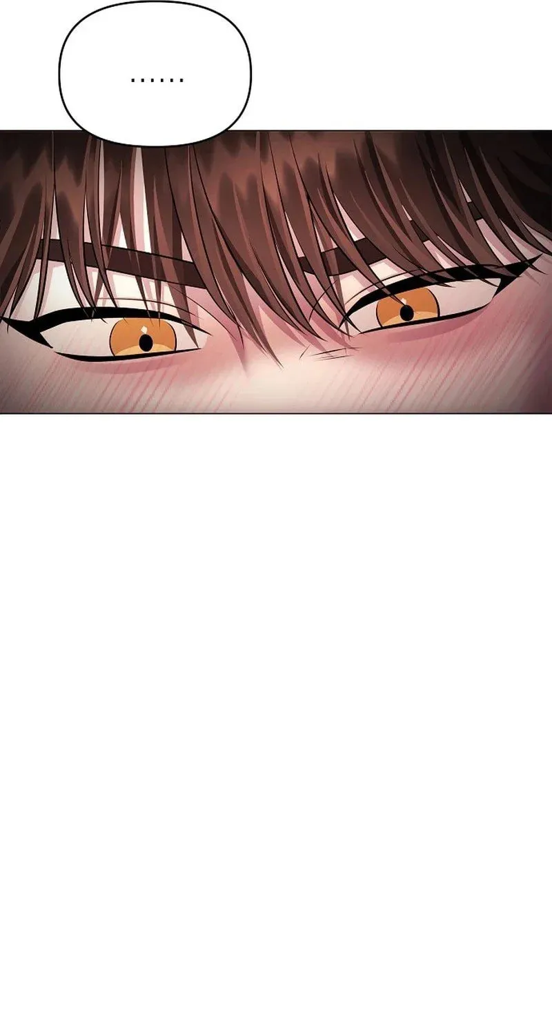 The Thrilling Temptation of a Boyfriend Chapter 1 page 7 - 
