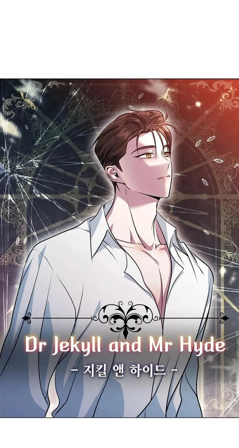 The Thrilling Temptation of a Boyfriend Chapter 1 page 63 - 