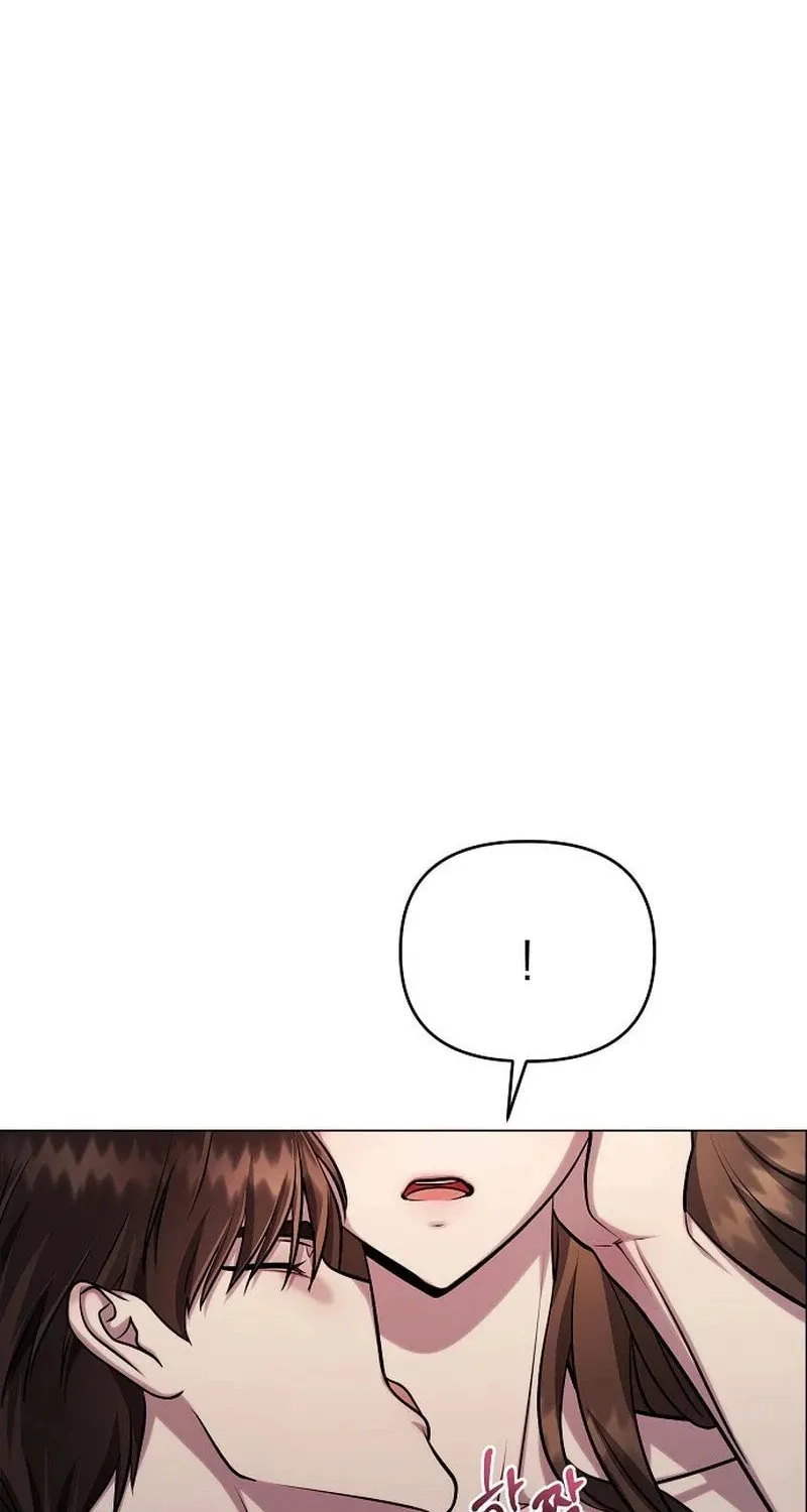 The Thrilling Temptation of a Boyfriend Chapter 1 page 8 - 