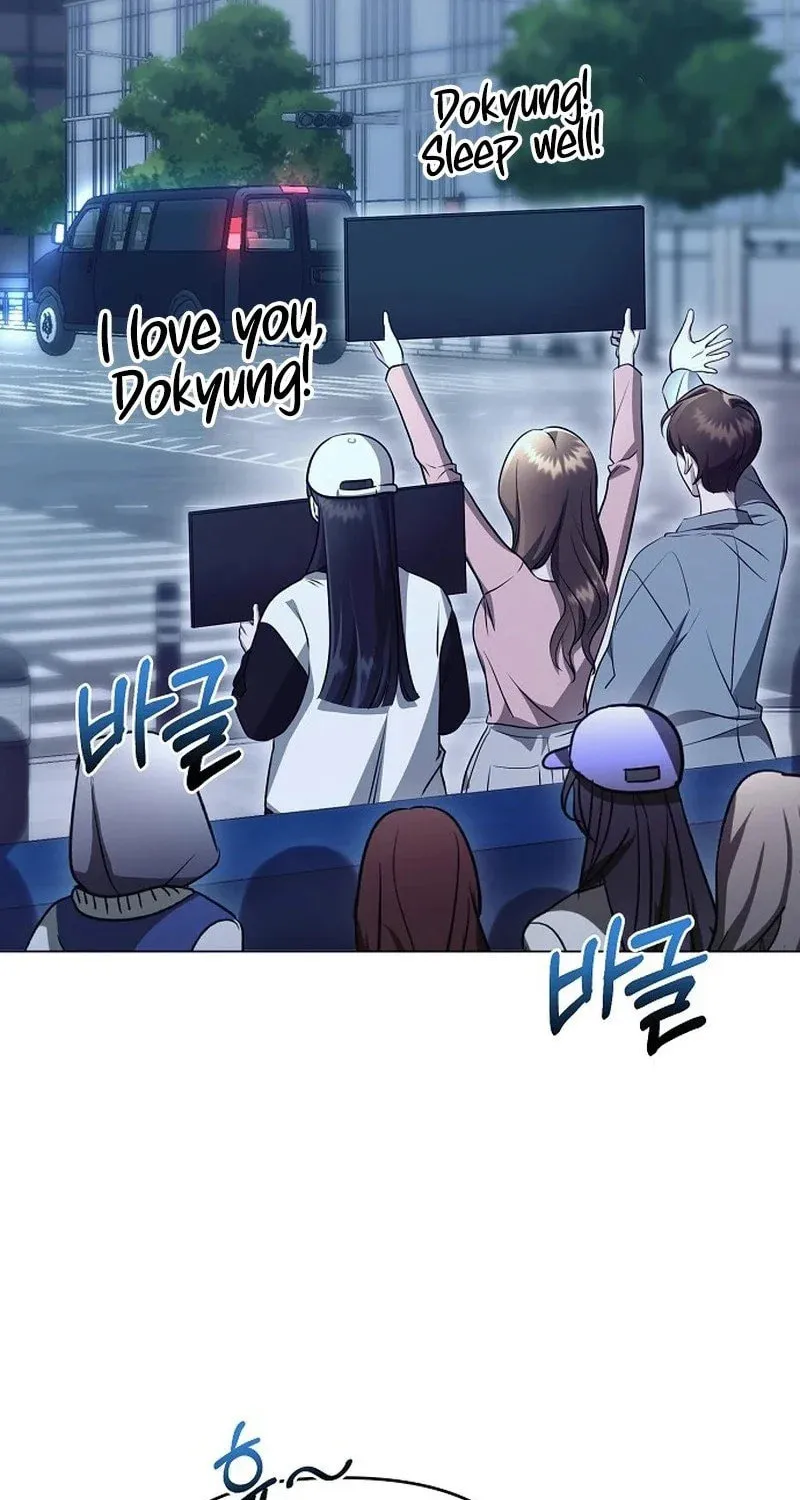 The Thrilling Temptation of a Boyfriend Chapter 1 page 74 - 