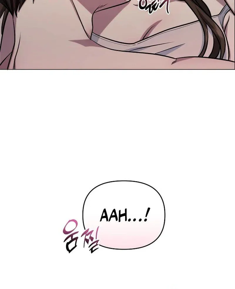 The Thrilling Temptation of a Boyfriend Chapter 1 page 9 - 