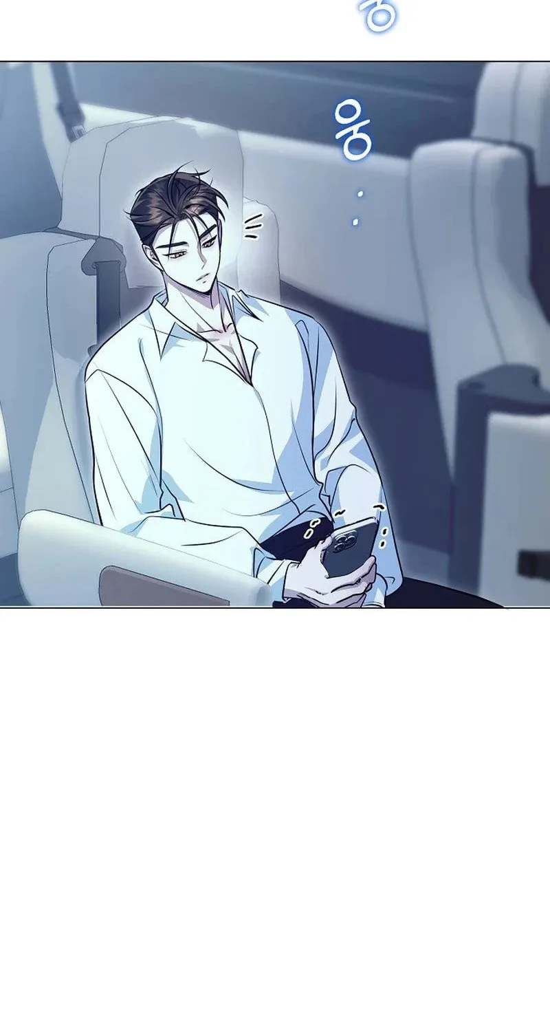The Thrilling Temptation of a Boyfriend Chapter 1 page 87 - 