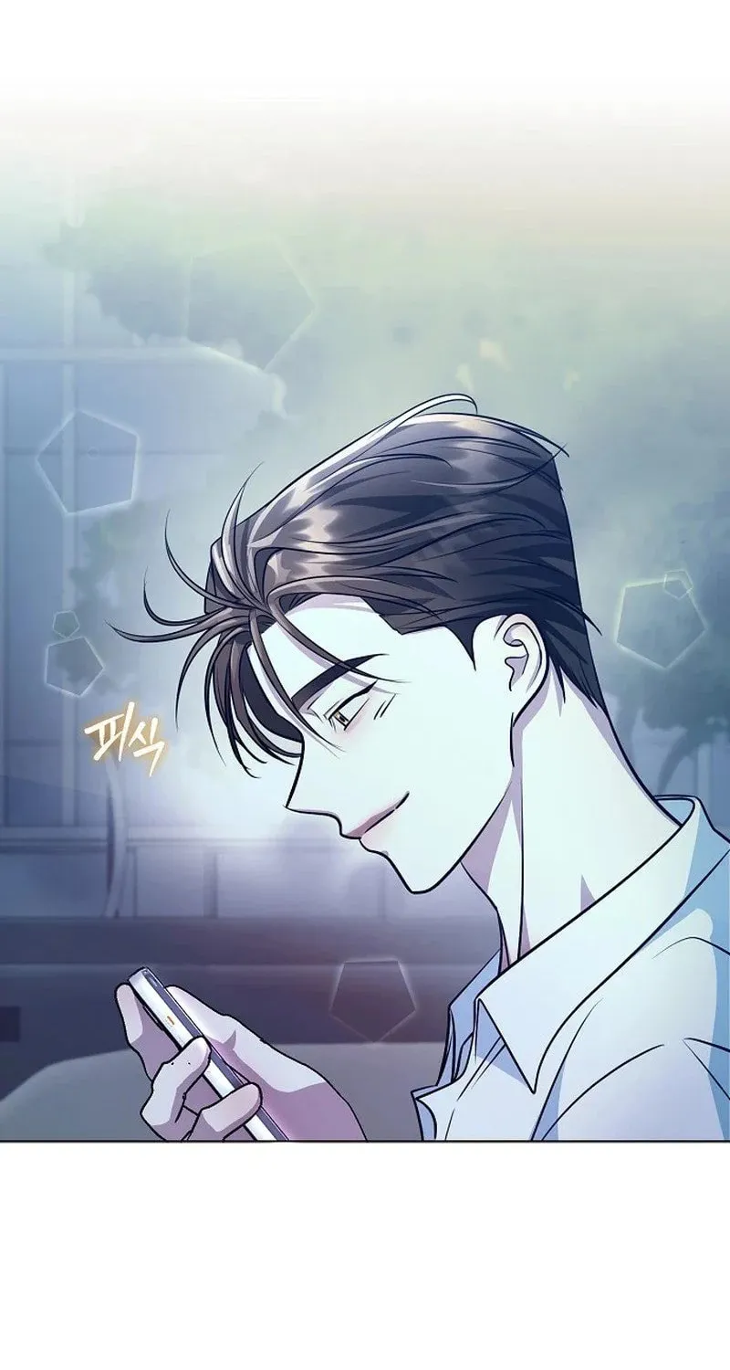 The Thrilling Temptation of a Boyfriend Chapter 1 page 90 - 