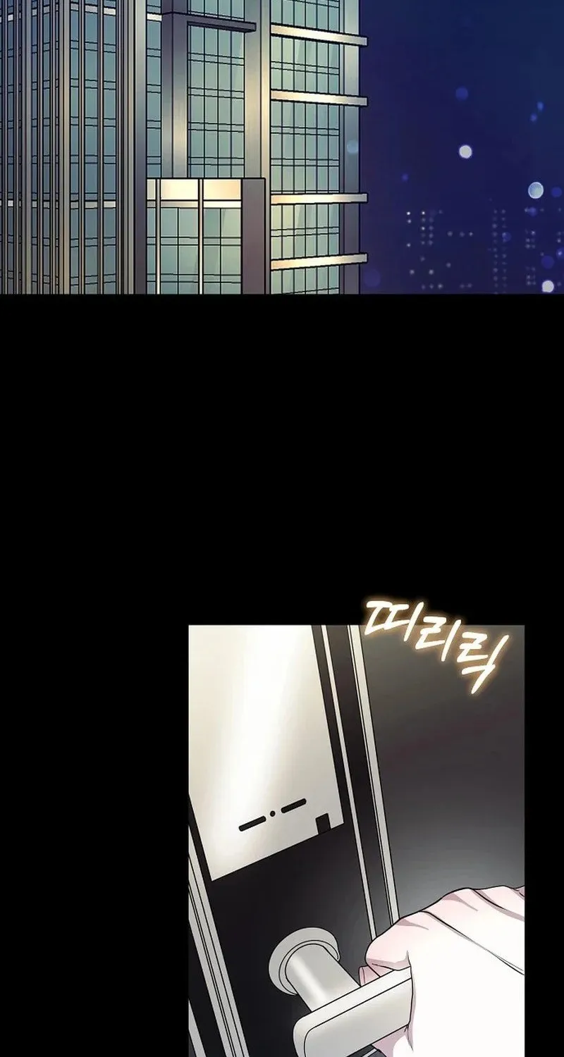 The Thrilling Temptation of a Boyfriend Chapter 1 page 93 - 