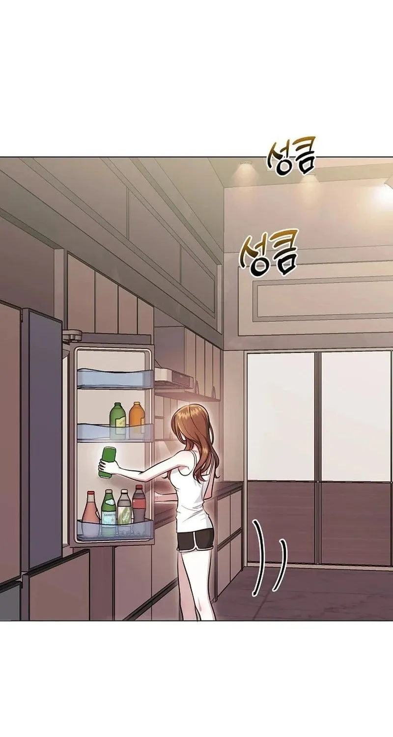 The Thrilling Temptation of a Boyfriend Chapter 1 page 96 - 