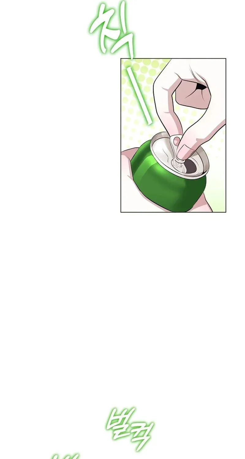 The Thrilling Temptation of a Boyfriend Chapter 1 page 98 - 