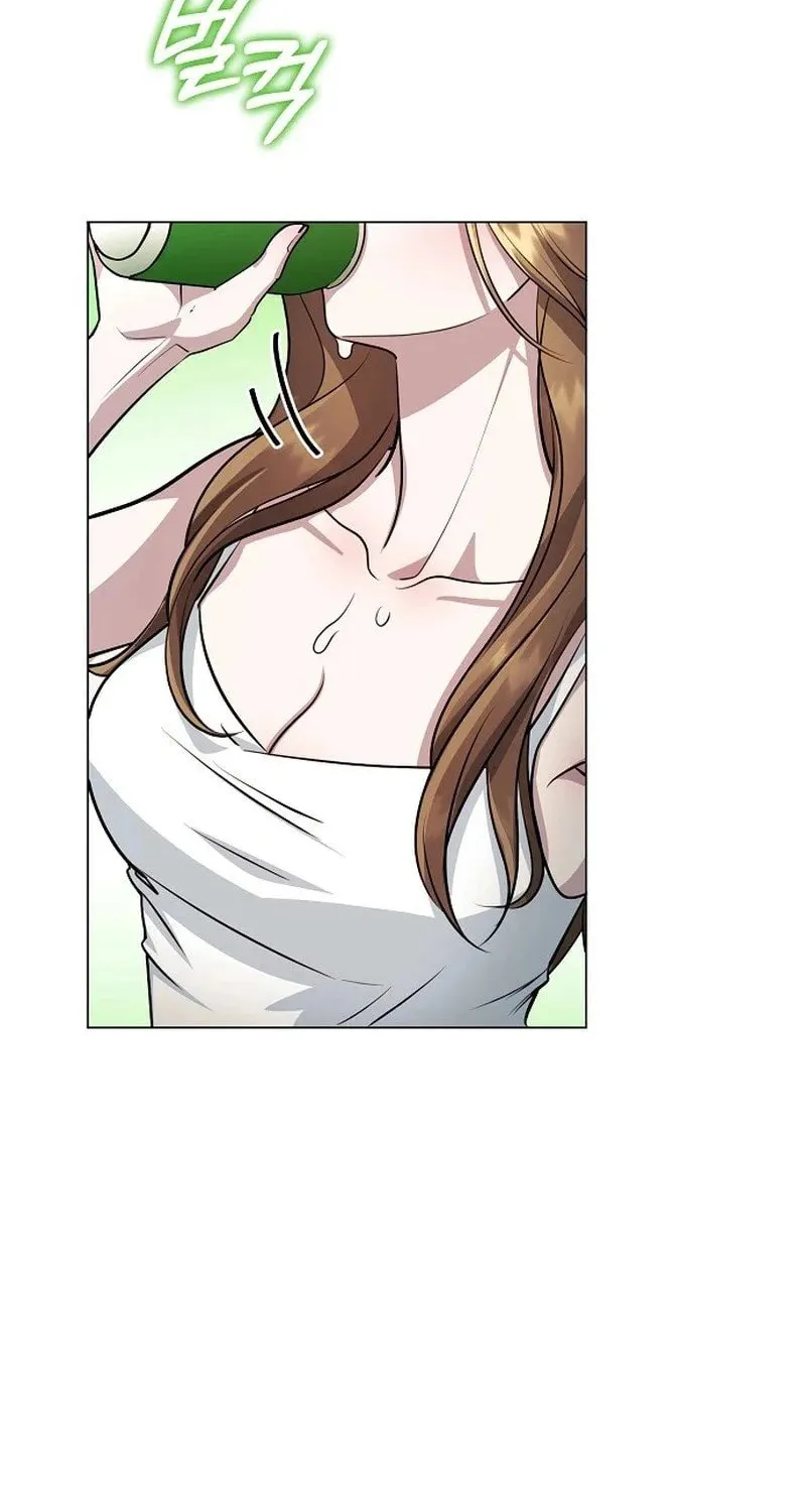 The Thrilling Temptation of a Boyfriend Chapter 1 page 99 - 