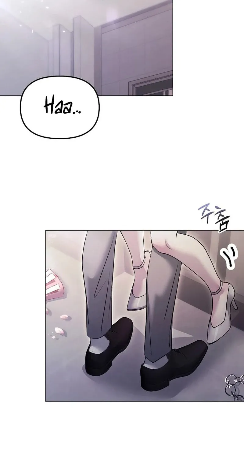The Thrilling Temptation of a Boyfriend Chapter 10 page 2 - 