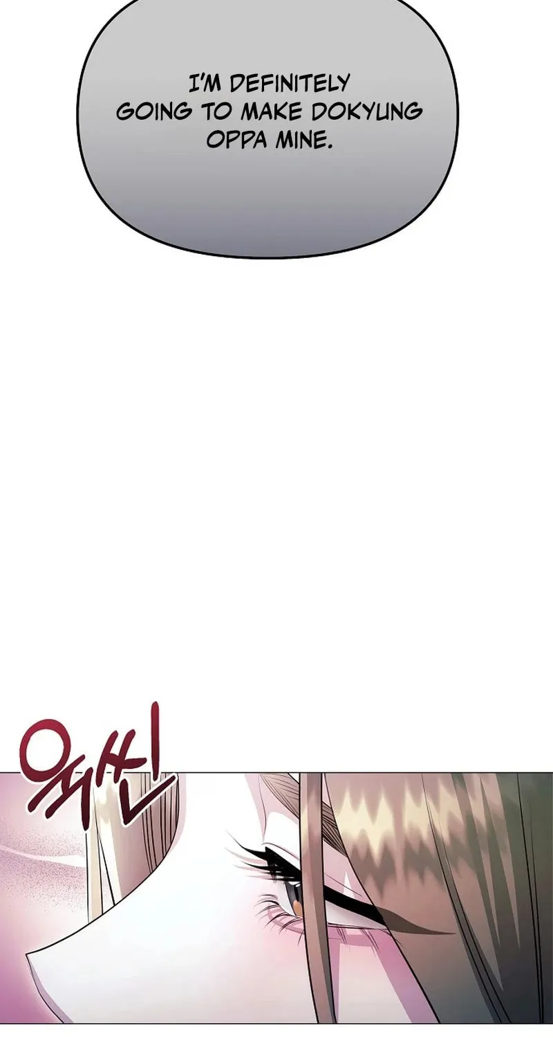 The Thrilling Temptation of a Boyfriend Chapter 10 page 20 - 