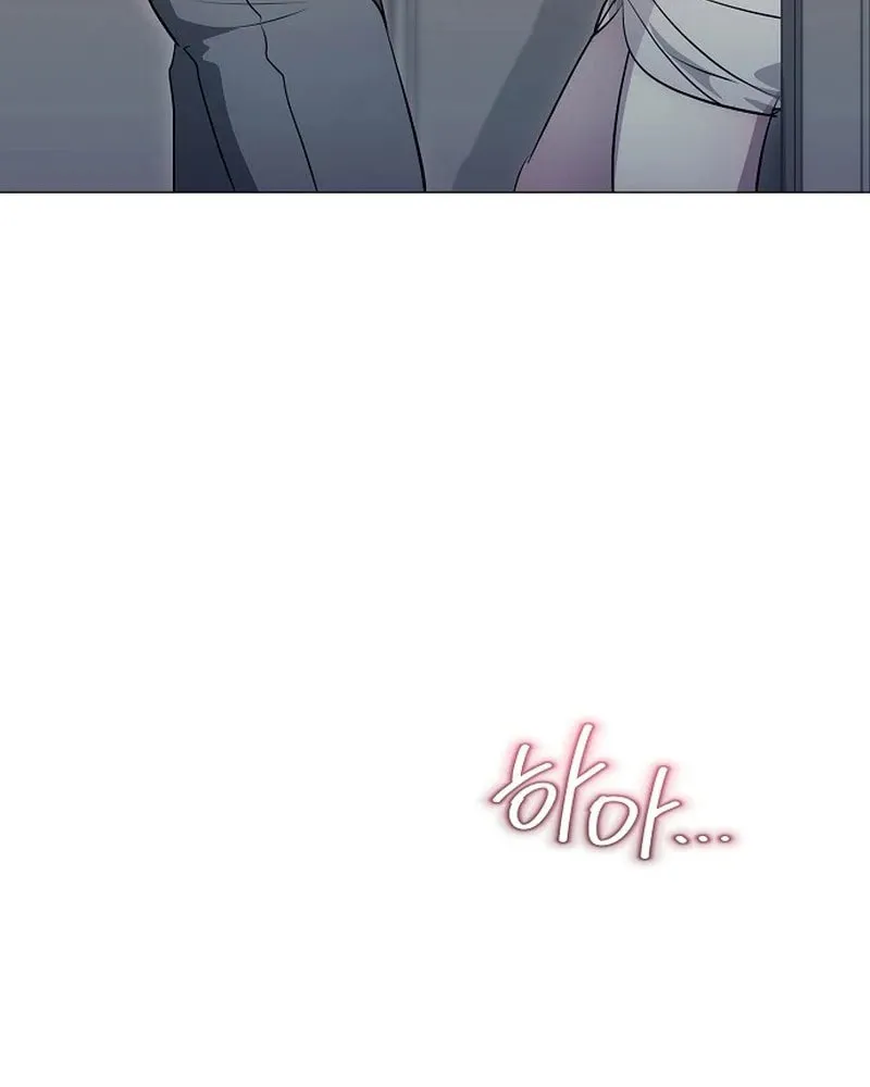 The Thrilling Temptation of a Boyfriend Chapter 10 page 24 - 