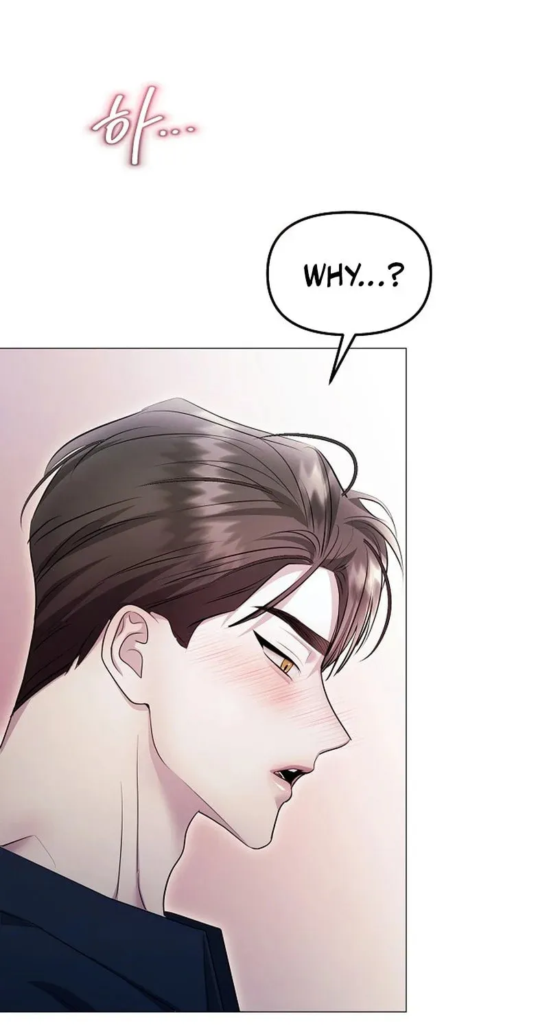 The Thrilling Temptation of a Boyfriend Chapter 10 page 25 - 