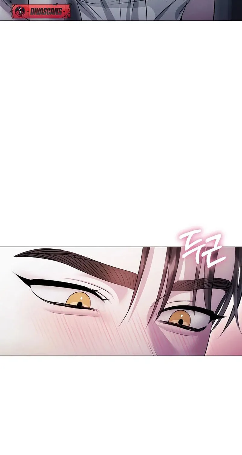 The Thrilling Temptation of a Boyfriend Chapter 10 page 29 - 