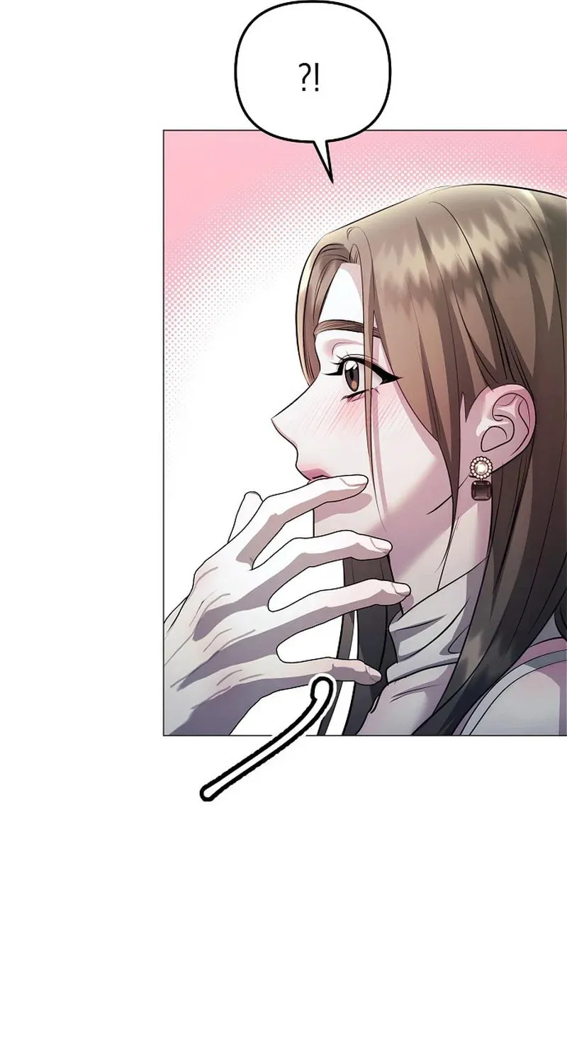 The Thrilling Temptation of a Boyfriend Chapter 10 page 31 - 
