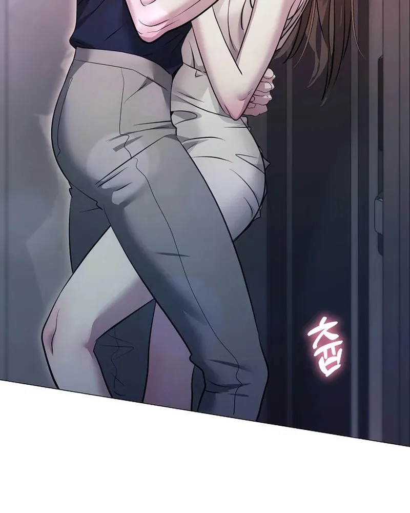 The Thrilling Temptation of a Boyfriend Chapter 10 page 33 - 