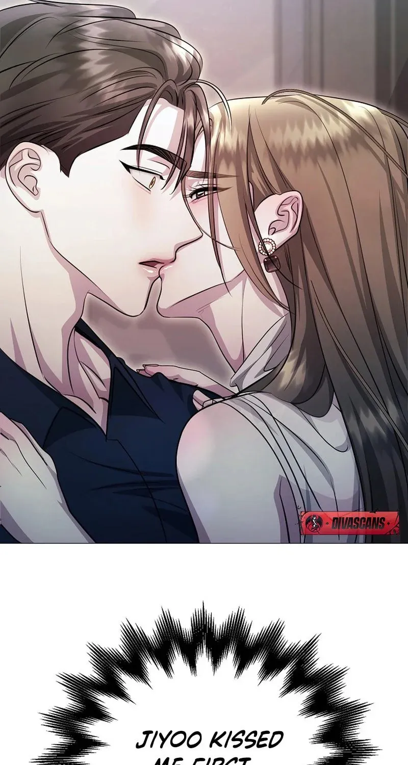 The Thrilling Temptation of a Boyfriend Chapter 10 page 43 - 