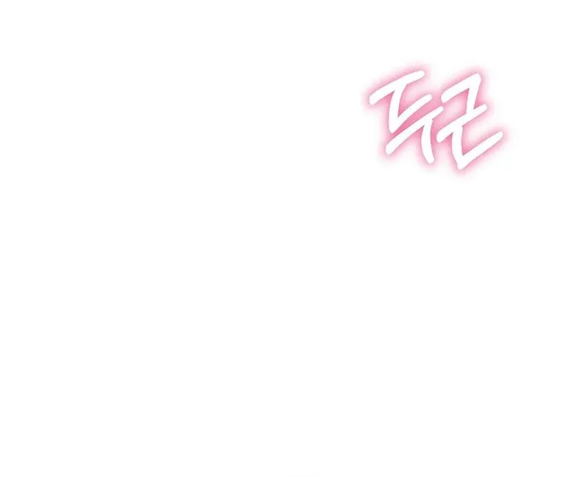 The Thrilling Temptation of a Boyfriend Chapter 10 page 48 - 