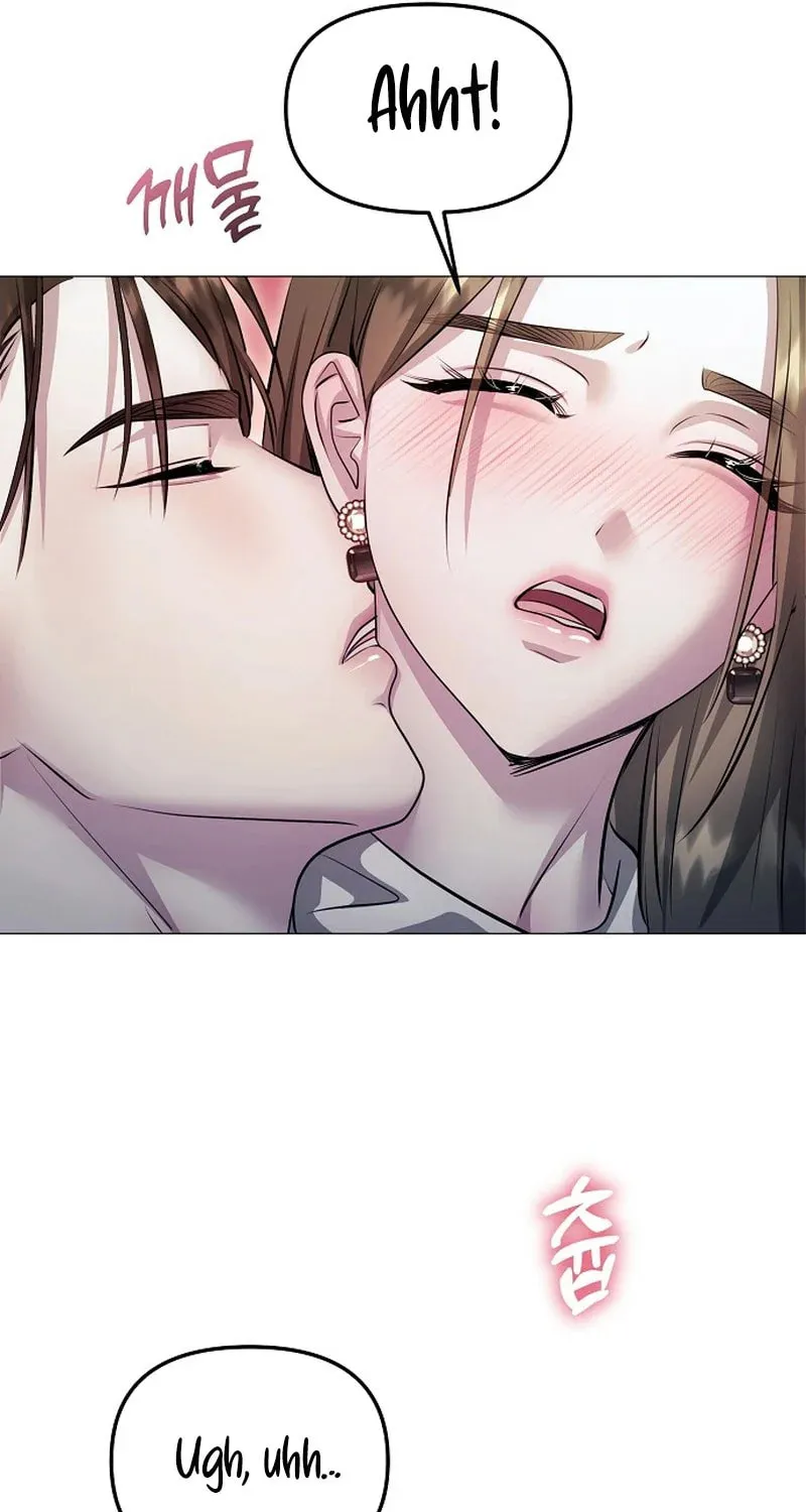 The Thrilling Temptation of a Boyfriend Chapter 10 page 49 - 