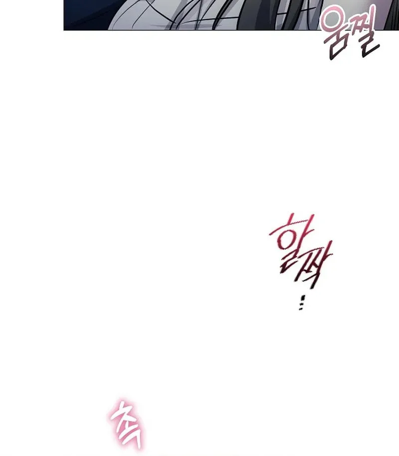 The Thrilling Temptation of a Boyfriend Chapter 10 page 51 - 