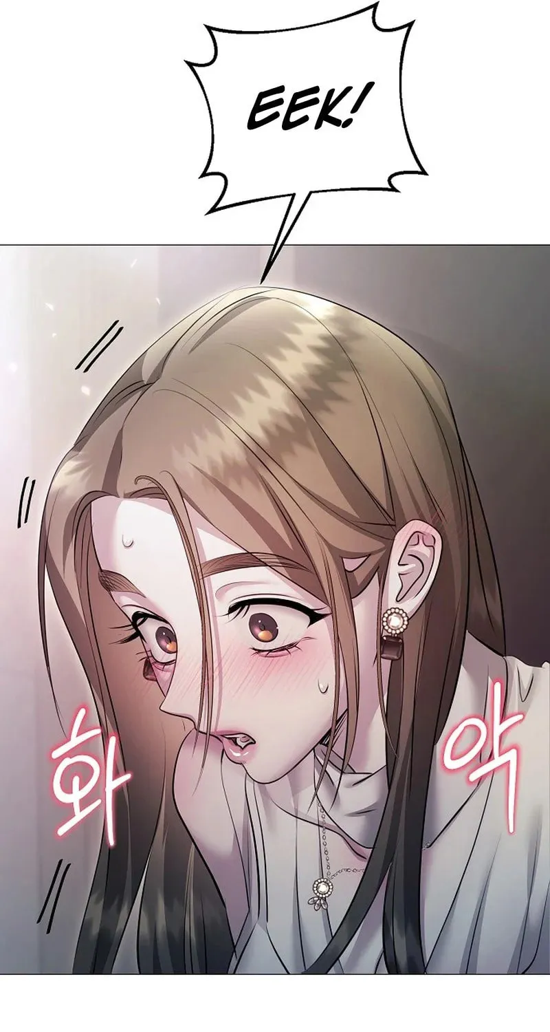 The Thrilling Temptation of a Boyfriend Chapter 10 page 70 - 