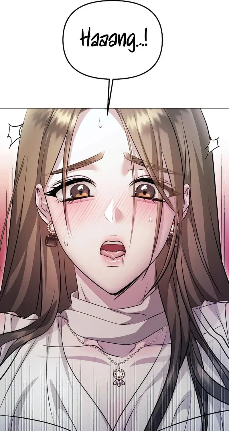 The Thrilling Temptation of a Boyfriend Chapter 10 page 75 - 