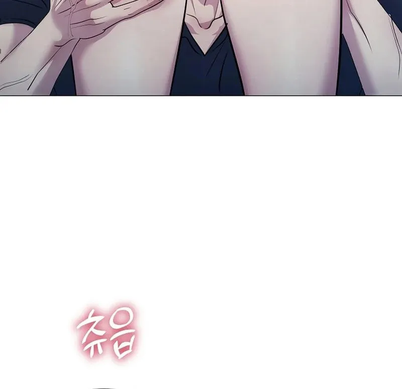 The Thrilling Temptation of a Boyfriend Chapter 10 page 77 - 