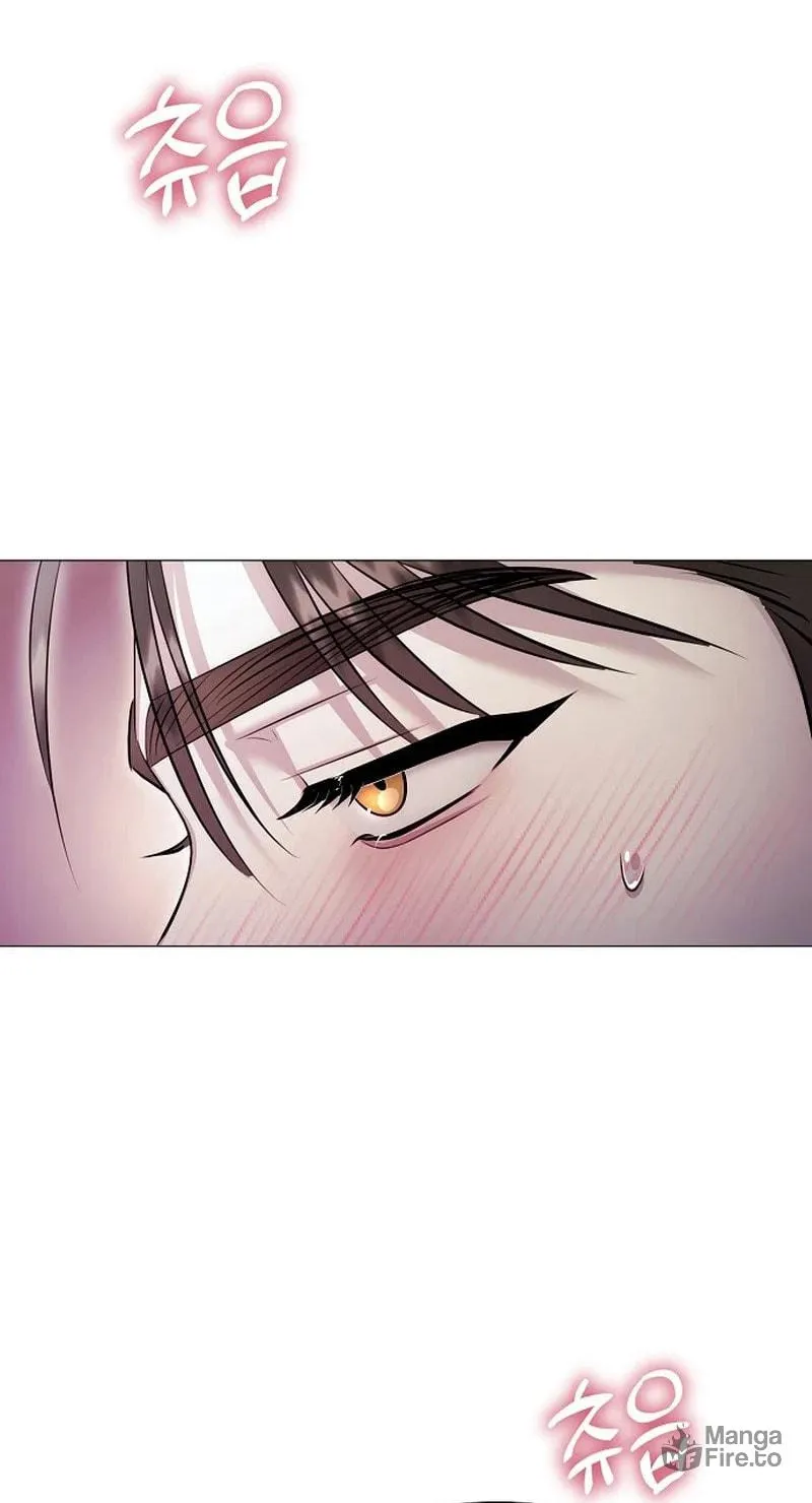 The Thrilling Temptation of a Boyfriend Chapter 10 page 79 - 