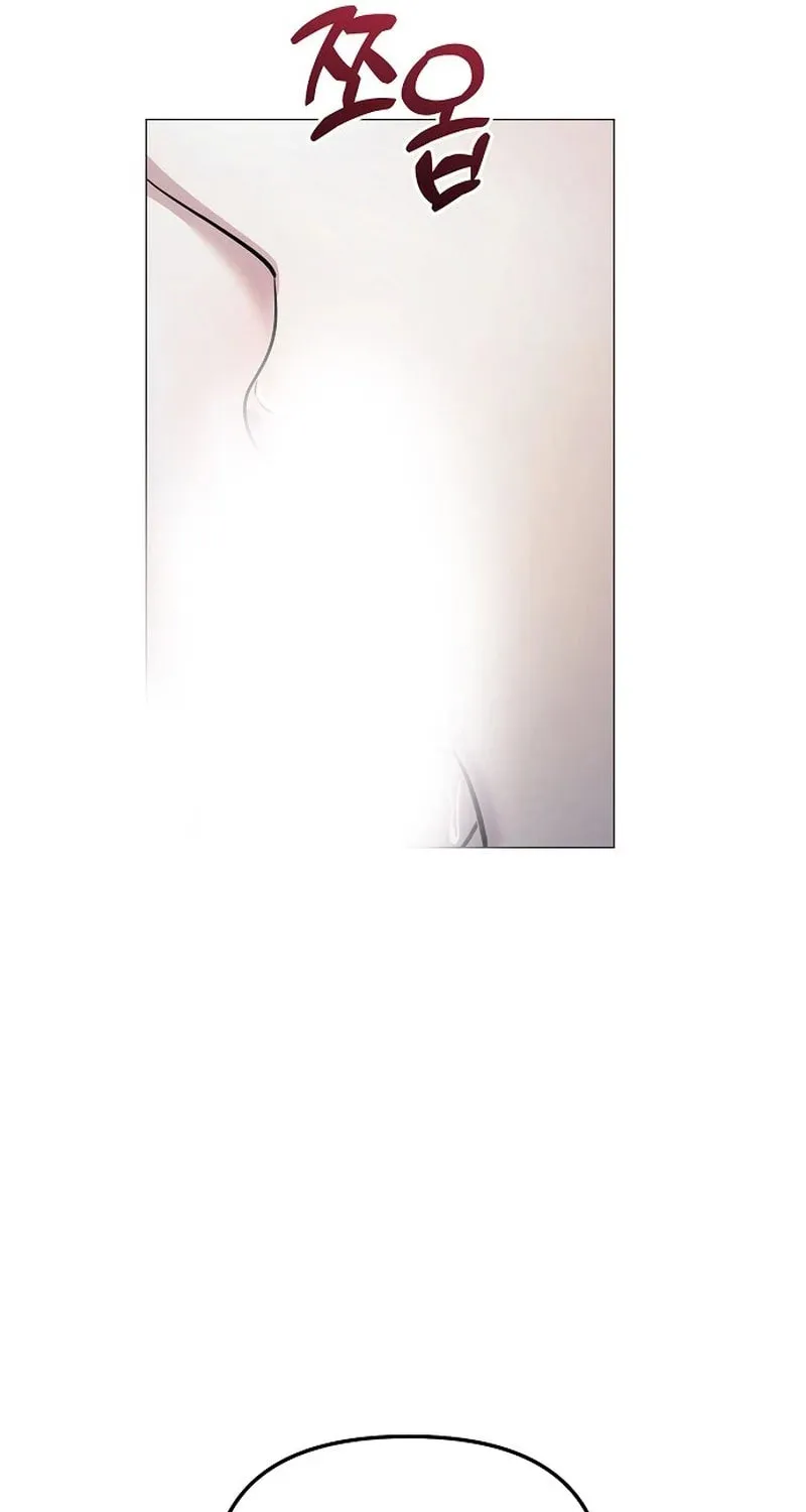 The Thrilling Temptation of a Boyfriend Chapter 10 page 83 - 