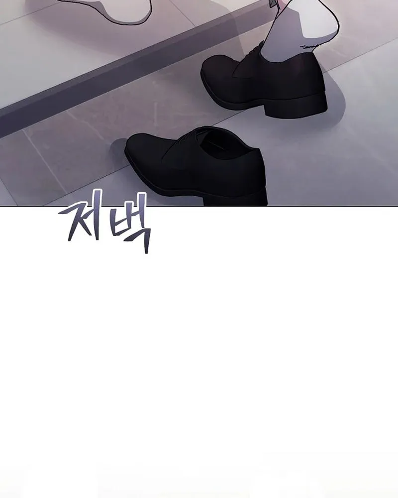 The Thrilling Temptation of a Boyfriend Chapter 10 page 88 - 