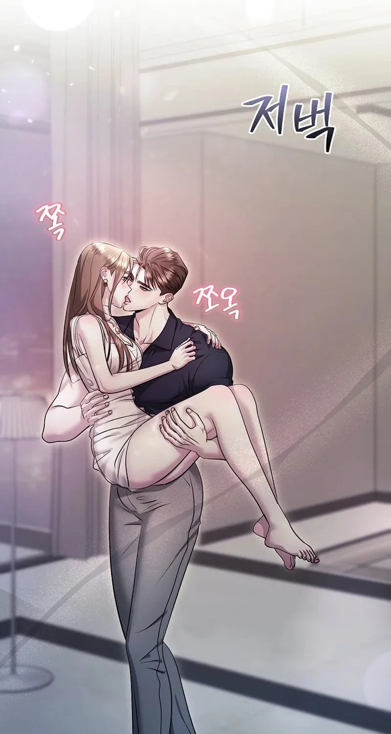 The Thrilling Temptation of a Boyfriend Chapter 10 page 89 - 