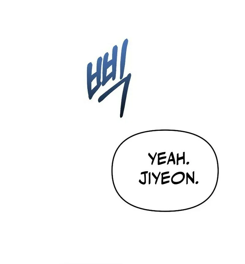 The Thrilling Temptation of a Boyfriend Chapter 11 page 14 - 
