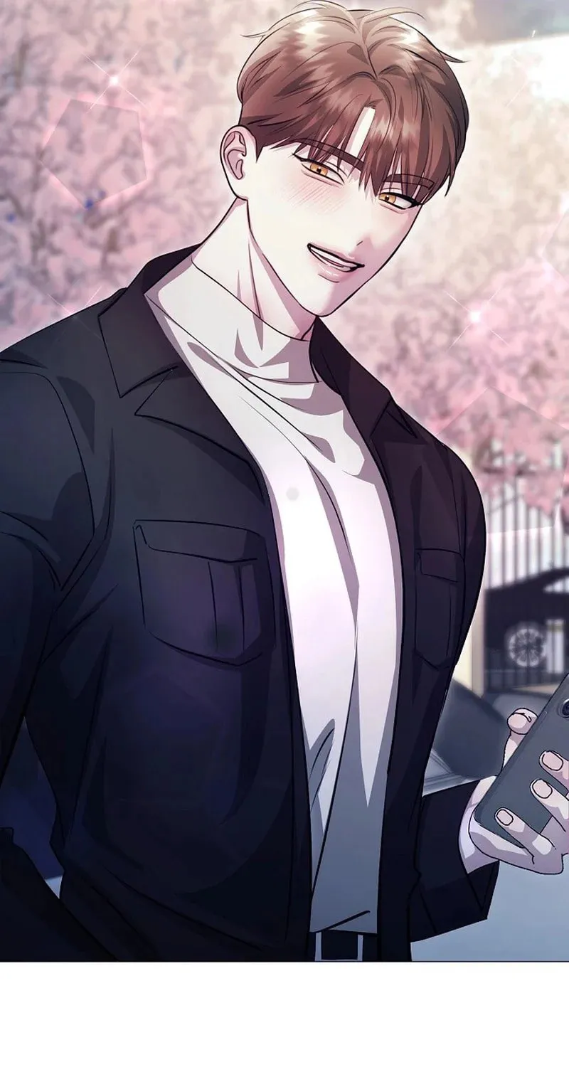 The Thrilling Temptation of a Boyfriend Chapter 11 page 29 - 