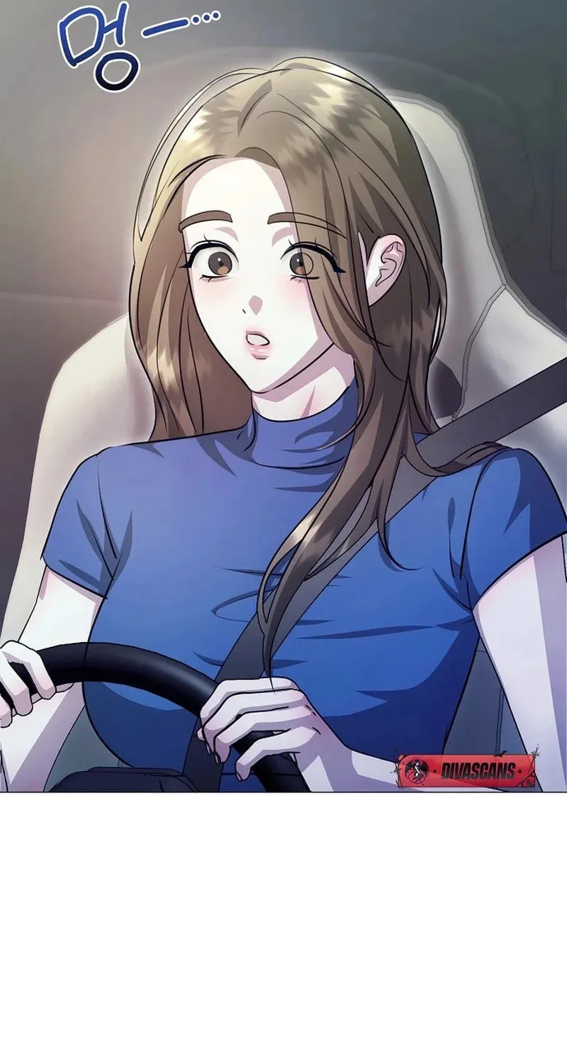 The Thrilling Temptation of a Boyfriend Chapter 11 page 4 - 
