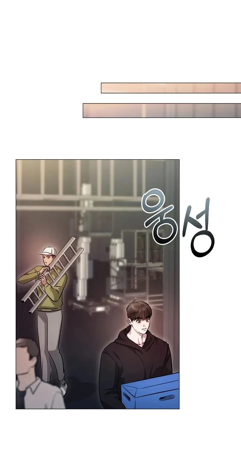 The Thrilling Temptation of a Boyfriend Chapter 11 page 50 - 