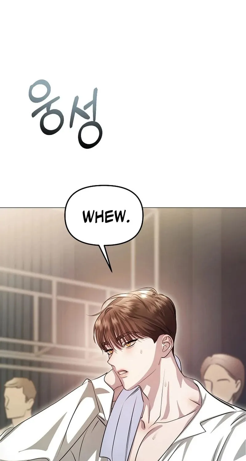 The Thrilling Temptation of a Boyfriend Chapter 11 page 51 - 