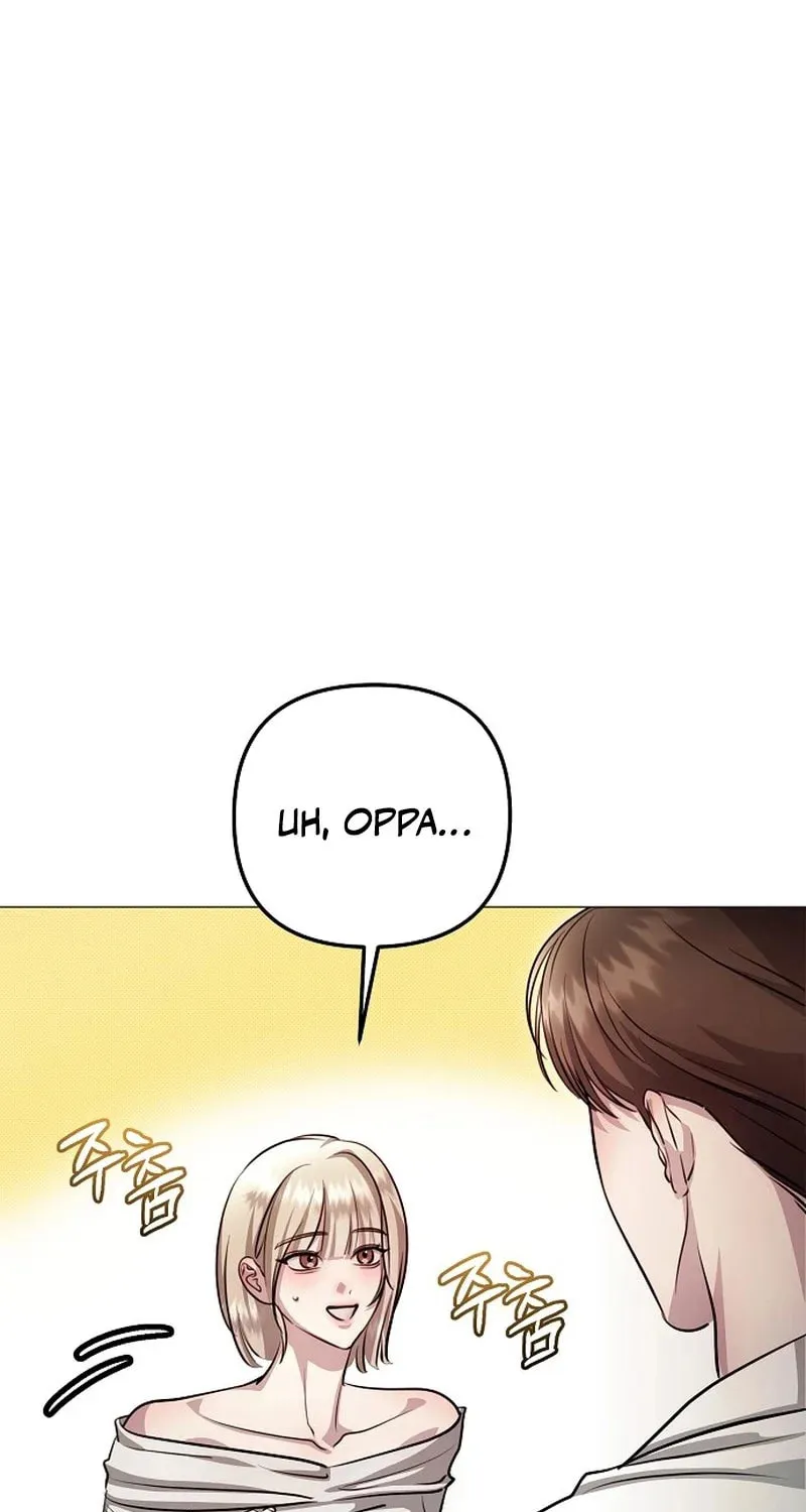 The Thrilling Temptation of a Boyfriend Chapter 11 page 53 - 