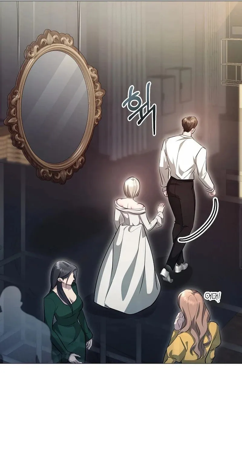 The Thrilling Temptation of a Boyfriend Chapter 11 page 56 - 