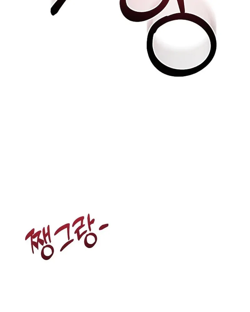 The Thrilling Temptation of a Boyfriend Chapter 11 page 66 - 