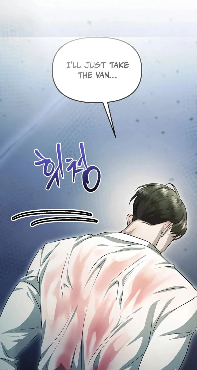 The Thrilling Temptation of a Boyfriend Chapter 11 page 70 - 