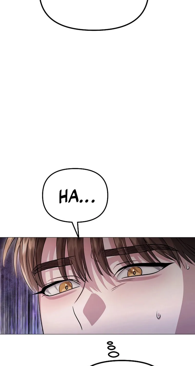 The Thrilling Temptation of a Boyfriend Chapter 12 page 101 - 