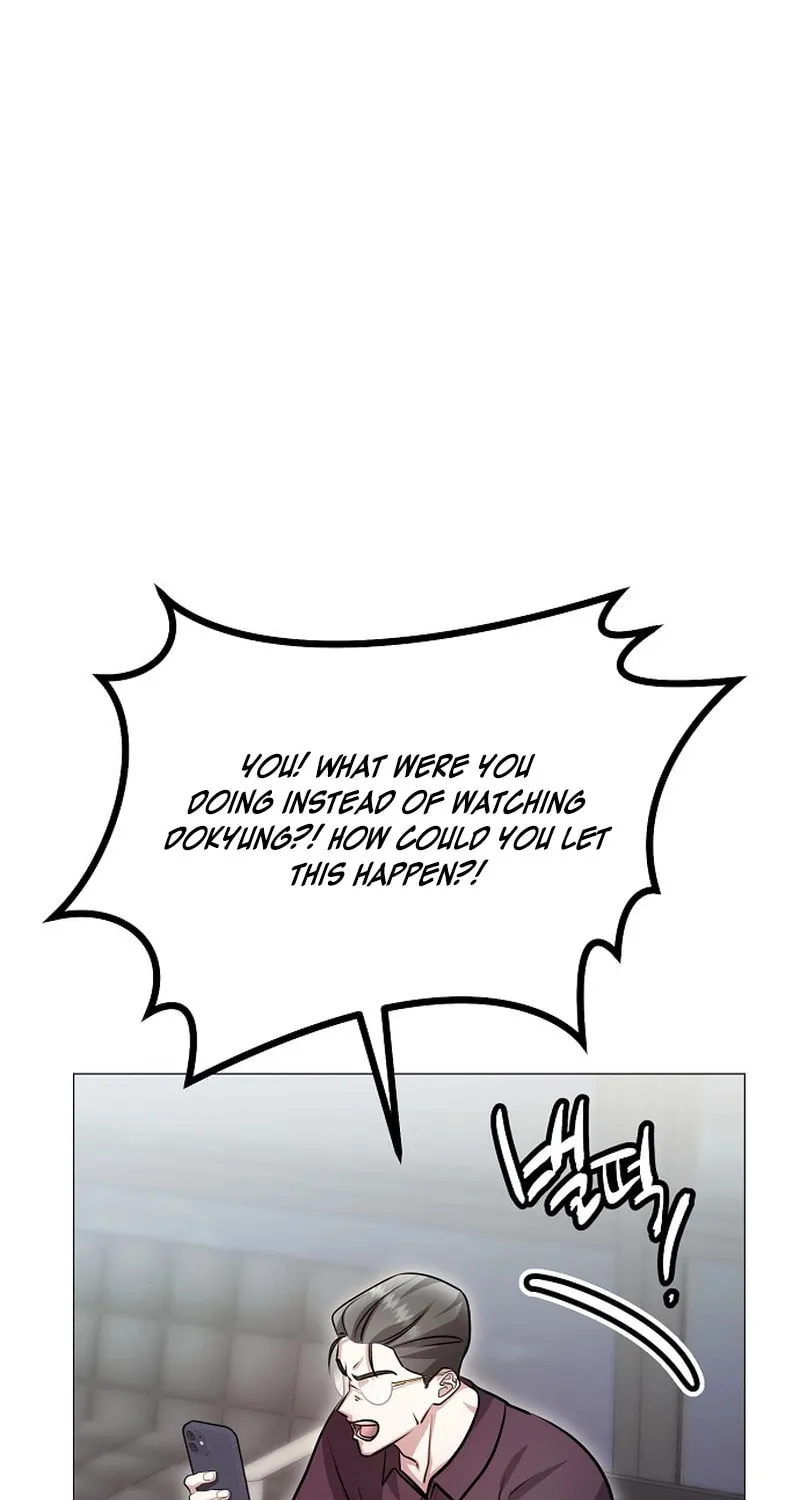 The Thrilling Temptation of a Boyfriend Chapter 12 page 17 - 