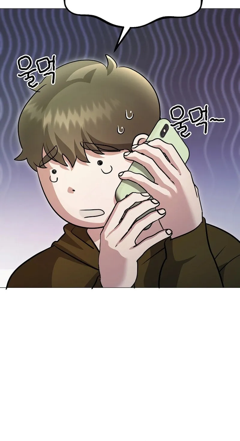 The Thrilling Temptation of a Boyfriend Chapter 12 page 19 - 